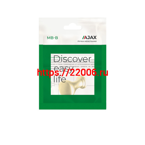 Ручка-кнопка Ajax (Аякс) мебельная MB-B-004 CP хром фото 3