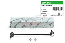 Стойка стабилизатора передняя левая BMW X3 03- (HSSL096)