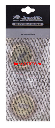 Накладка Armadillo (Армадилло) NORMAL PS-1SN/CP-3 матовый никель/хром 2шт. фото 2