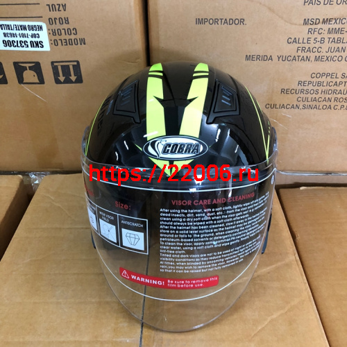 Шлем открытый 3/4 COBRA JK516, черный с зеленым(11), размеры L фото 3