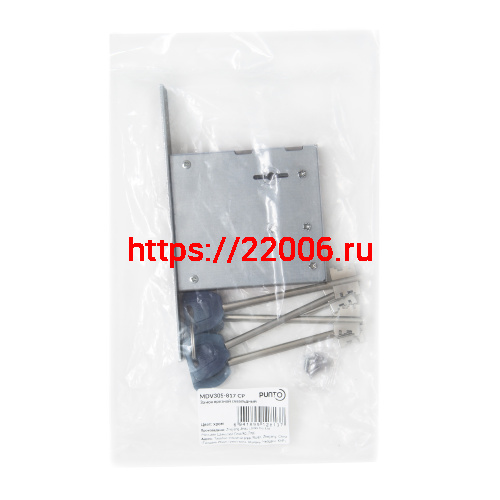 Замок Punto (Пунто) врезной сувальдный MDV30S-817 CP (V30/S) CP хром длиный ключ фото 2