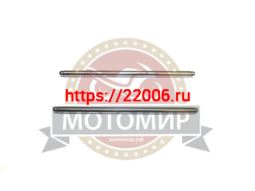 Штанга толкателя ГРМ CG125, 157FMI Хантер (впуск, выпуск) 141 мм.