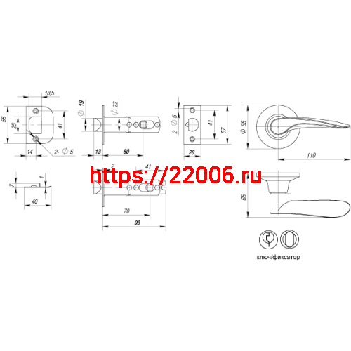Ручка Punto (Пунто) защелка DK620 PB-ET (6020 PB-E) (кл./фик.) золото фото 3