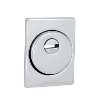 Броненакладка Fuaro (Фуаро) DEF.RL/K.4286 (DEF 4286 RL) CP-8 хром