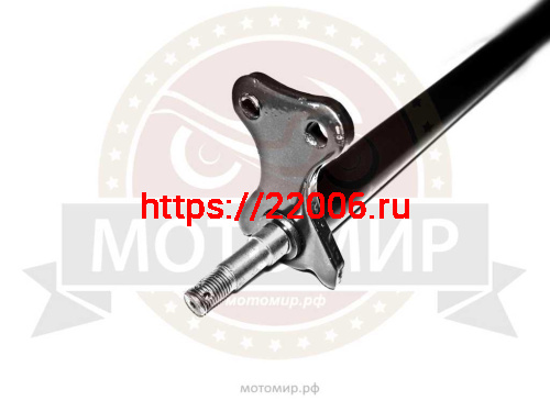 Вал рулевой PANTERA 250 фото 2